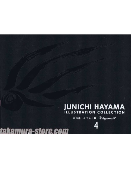 Junichi Hayama Illustration Collection