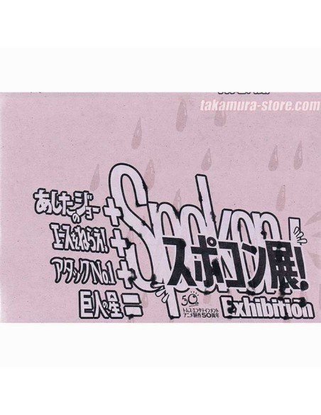 Spokon Exibition artbook