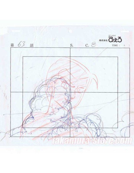 Urusei Yatsura - Lamu sketch