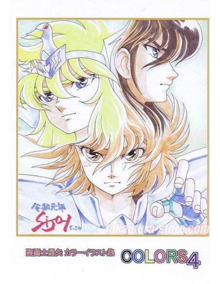 Saint Seiya Color Irasutoshu Colors vol4