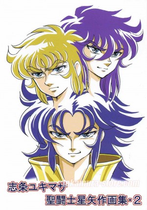 Saint Seiya