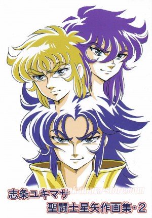 Saint Seiya Sakugashu Shijou Yukimasa vol2