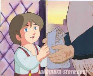 Nobody's Boy Remi Anime Cel