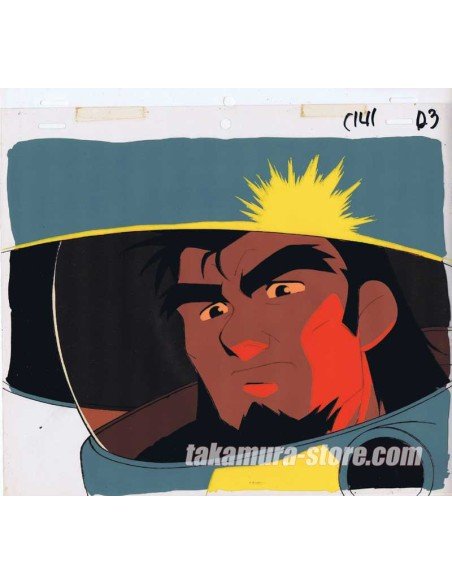 Green Legend Ran anime cel