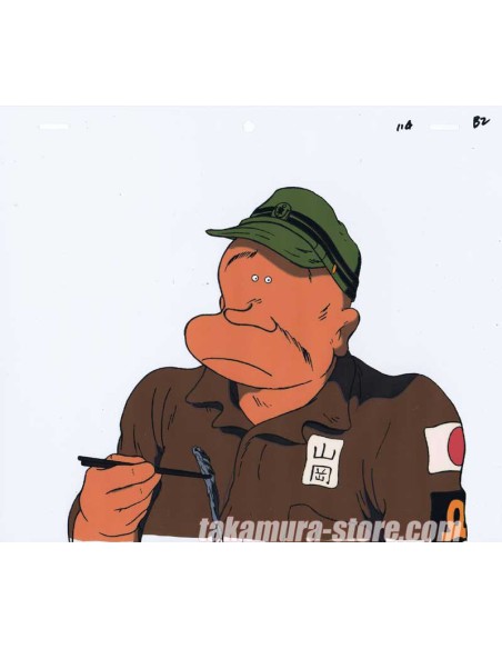 The Cockpit anime cel