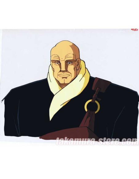 The Dagger of Kamui anime cel