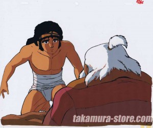 The Dagger of Kamui anime cel