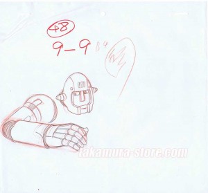 Captain Future set of sketches