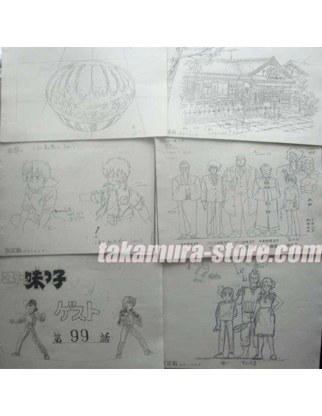 Setting-Mister-Ajiko