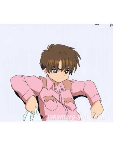 Card Captor Sakura anime cel