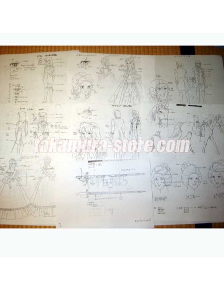 Setting Lady Oscar / Versaille no Bara