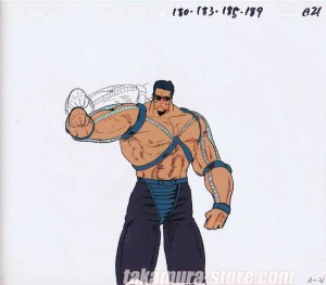 Hokuto no Ken anime cel