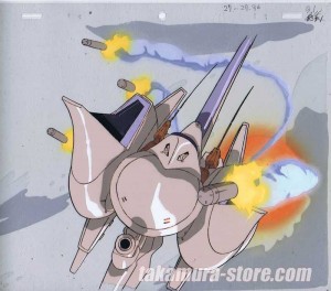 Plastic Little anime cel