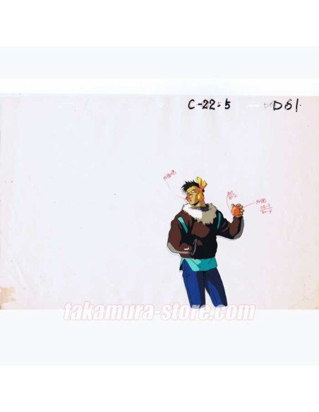 Les ailes d'Honneamise Celluloid