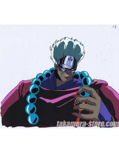 Wrath of the Ninja - Yotoden anime cel