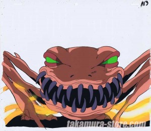 Wrath of the Ninja - Yotoden anime cel