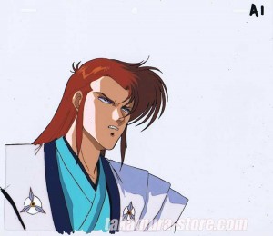 Wrath of the Ninja - Yotoden anime cel