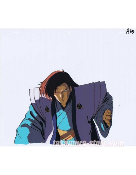 Wrath of the Ninja - Yotoden celluloid