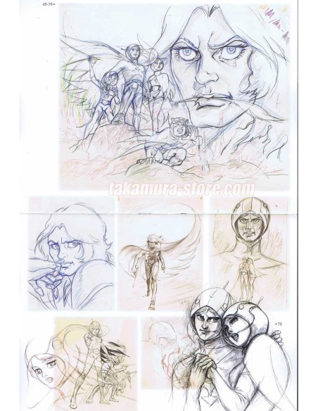 Kuri Ippei Sakuhinshu artbook