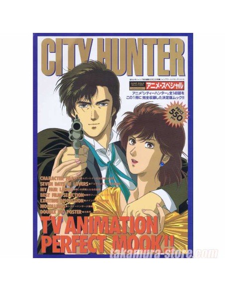 Artbook City Hunter Anime special