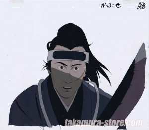 Millennium Actress Anime Cel