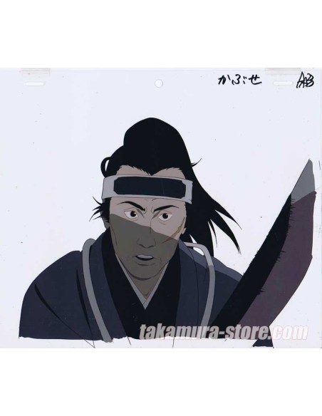 Millennium Actress Anime Cel
