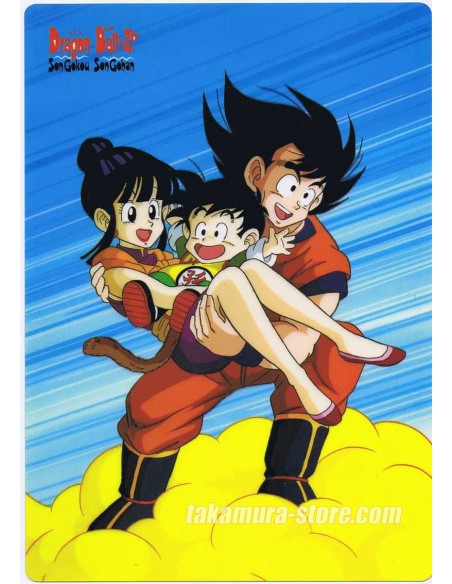 Shitajiki Dragon Ball Z