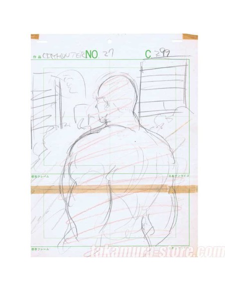 City Hunter/Nicky Larson crayonné