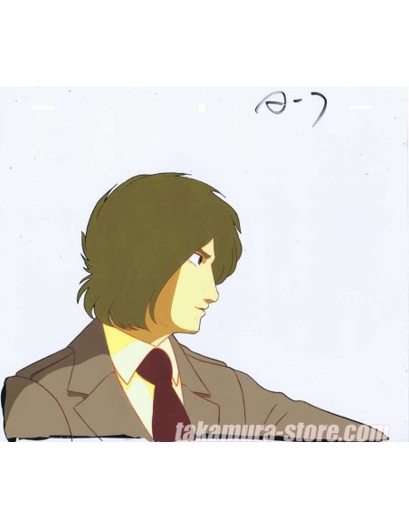 Captain Harlock anime cel