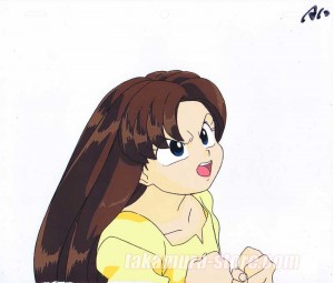 Ranma 1/2 anime cel