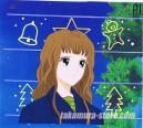 Marmelade Boy anime cel