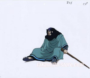 Arion anime cel