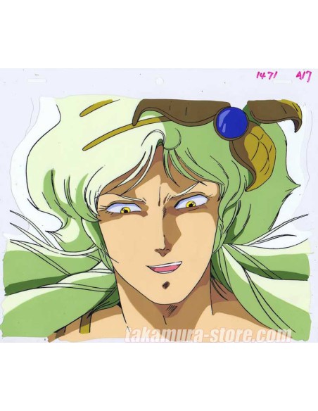 Arion anime cel