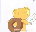 Card Captor Sakura anime cel