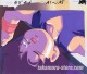 Dragon ball GT anime cel 