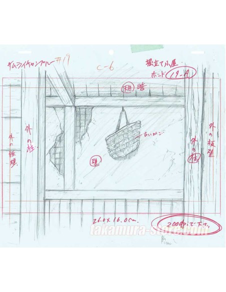 Samurai Champloo sketch