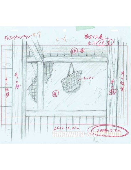 Samurai Champloo sketch