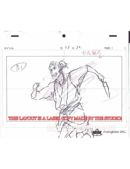 Samurai Champloo crayonné