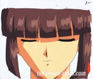 Vampire Princess Miyu anime cel