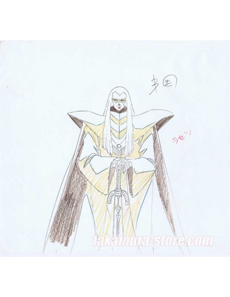 Getter Robo Go set of sketches