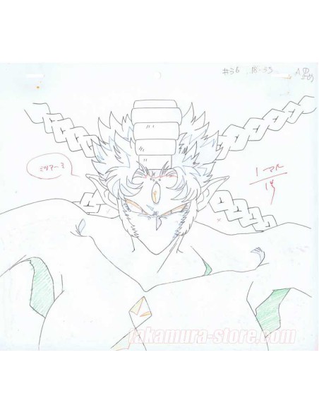 Sailor Moon anime cel