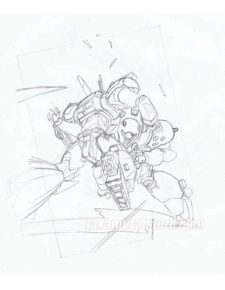 Patlabor Crayonné de recherche