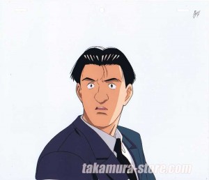 Master Keaton Anime Cel