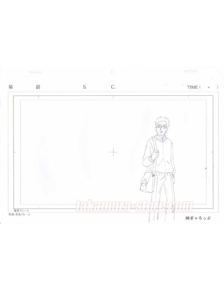 Angel Heart original sketch