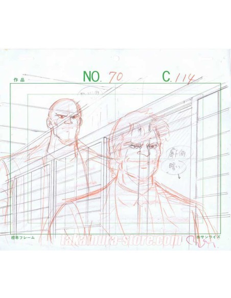 City Hunter/Nicky Larson crayonné