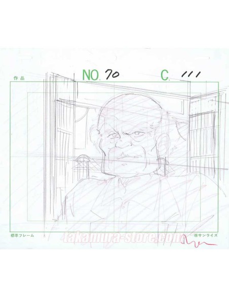 City Hunter Sketch