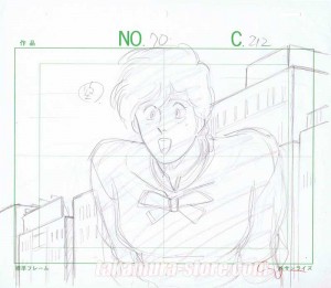 City Hunter Set of Sketches