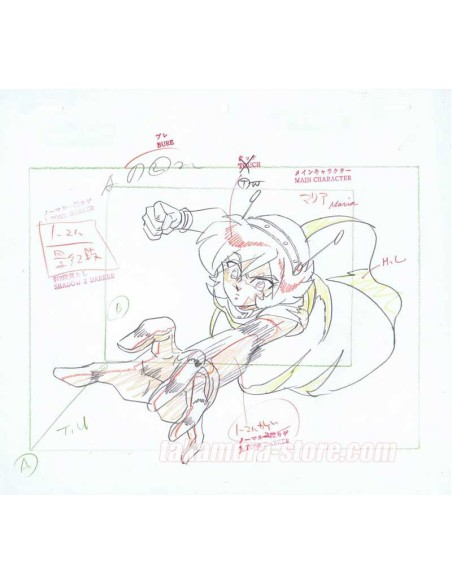 Ghost Sweeper original sketch