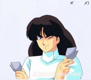 Ranma 1/2 anime cel