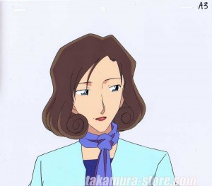 Detective Conan anime cel 